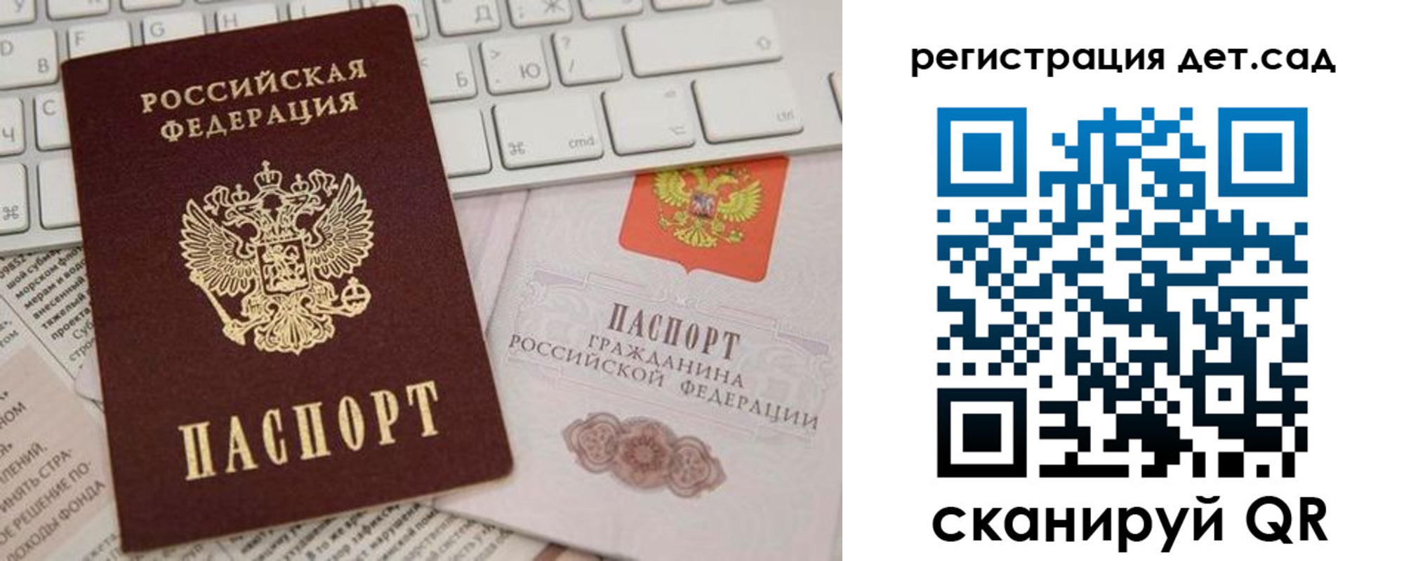 найти адрес прописки в Нижневартовске