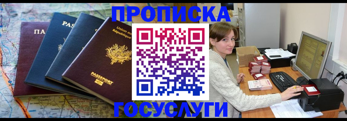форма 3 в Нижневартовске